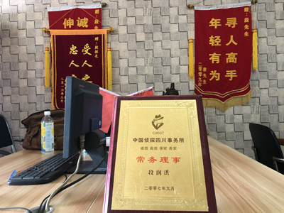 冷水滩区私人调查婚外情取证哪些证据
